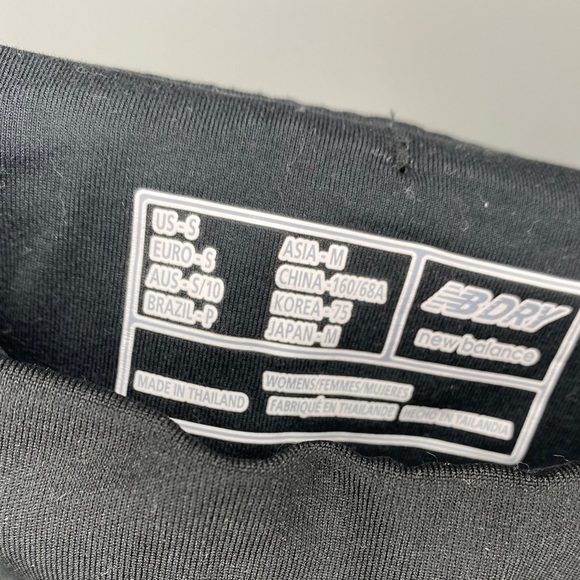 New Balance Leggings - Picture 2 of 4